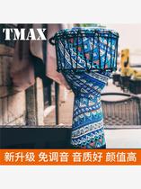 TMAX Tying Rope Africa Drum Adults Beginners Kindergarten 810 Inch Yunnan Lijiang Hand Drum Starter Hand Beat Drum