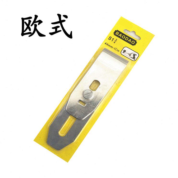 刨片刃压刀片盖铁片盖木工刨刀片盖刨木刨盖刨刨片欧式压片手刀片老:手工匠人的神器!-刨片-淘宝好物网