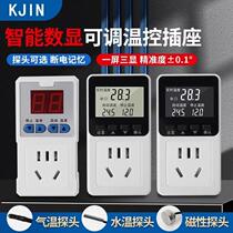 Air conditioning power meter socket power consumption monitoring display power consumption tester electricity bill meter meter