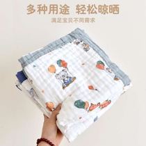 Newborn baby pure cotton six-layer gauze blanket baby bath towel kindergarten childrens bath towel four-season universal blanket