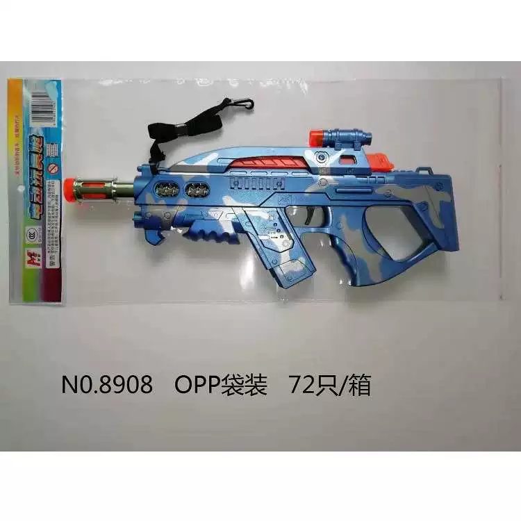 Заводские товары Strawht Oys CHLDren's Electrc Toy Gun Sound FL