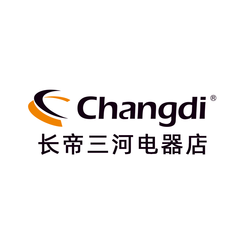 长帝三河电器店