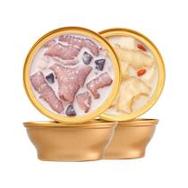 Flower Banana Notes Ready-to-eat Gum Porridge Pregnant Woman Nutraceutical Collagen Fish Gel Nourishing Substitute Meal 150g * 12 Bowl Package