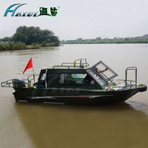 Magnesium Aluminum Alloy Yacht High Speed Speedboat Road Subboat Fishing Boat Full Shed 5 8 6 0 6 5 7 0 m