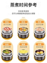German quality Futenbao heated lunch box can be plugged in for office workers to use electric heating meal artifact self-heating lunch box steamed rice