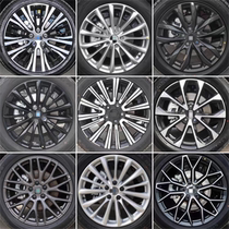 Suitable for Changan Auchan X5plus X7plus Z6iDD Benben wheel hub new aluminum alloy wheel hub steel rim
