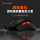 Dareu A950AIR Cicada Wings версия 3395 трехрежимная игровая мышь dareu gaming mouse 35g star flash беспроводная 8K mini 0