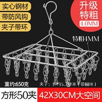 Чрезвычайно толстый 4.0 |