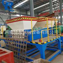 Waste tire rubber shredder metal shredder automobile crusher Ruidong color steel tile shredder