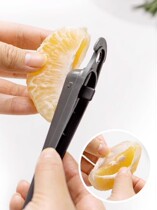 Multifunctional orange peeler orange peeler orange peeler special peeler navel orange pomegranate peeler