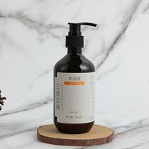 Five star hotel Hotel Guesthouse Bath bottle Barren Wash Shampoo body lotion 0 0 Large ml Minjuku with hair conditioner