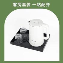 Hotel washing supplies containing box rooms Easy Consumption Boxes Hotel Toilet Toothbrushes Towels Towels Tea Bag Remote Control