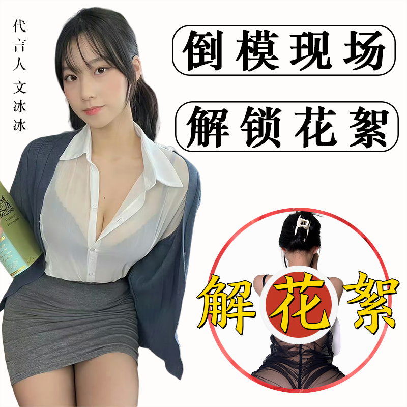 fake butt sex doll Peach Realistic Butt w/Vagina Anal Sex Doll Torso main image 0