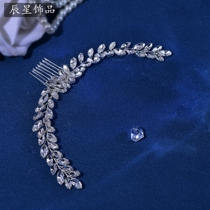 Chenxing cross-border bridal bridesmaid headdress pure handmade rhinestone hair comb daily studio photography accessories CP339