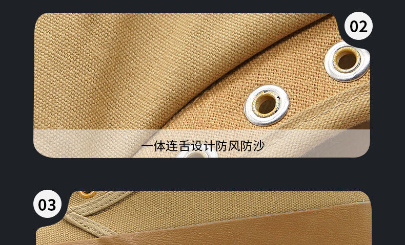 详情_17.jpg
