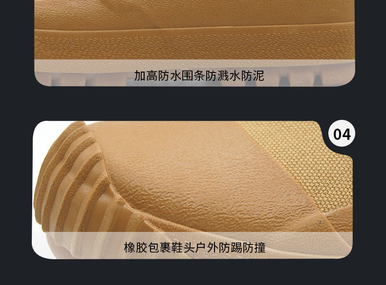 详情_18.jpg