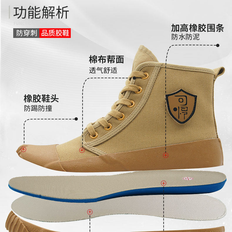 详情_03.jpg