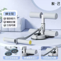 [Флагманское издание] Двойное всасывание | Параллельные брусья | Трехскоростная регулировка (серая) + натяжной тяговый трос