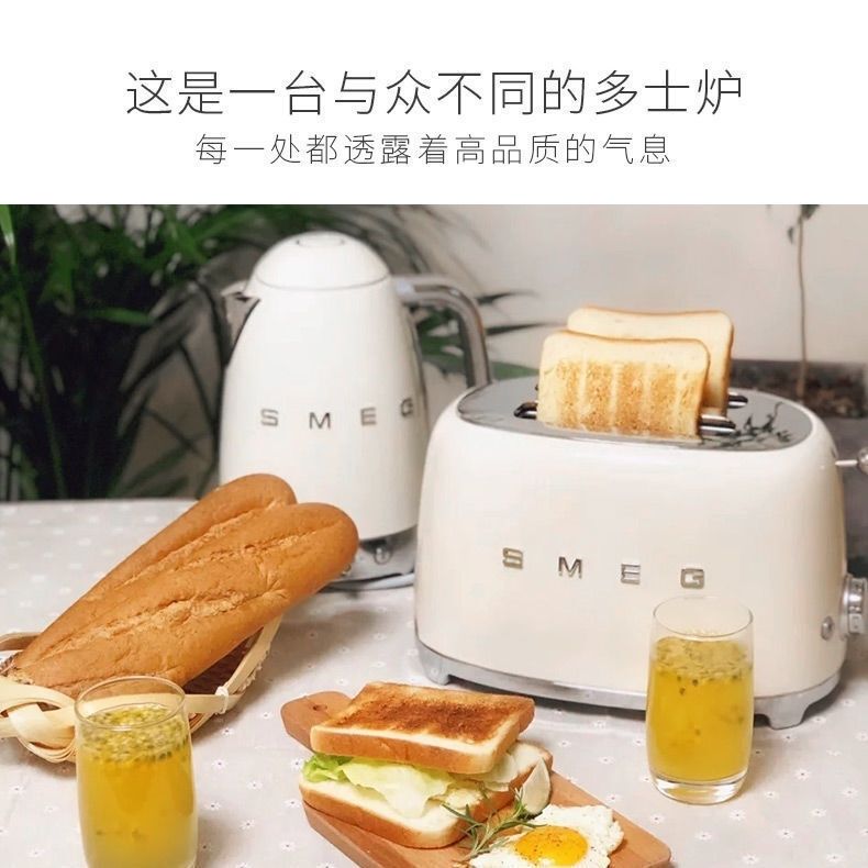 Smeg Bread Machine Tsf01 Retro Internet-Famous Toaster Home-Use Fully Automatic Mini Toaster Convenient