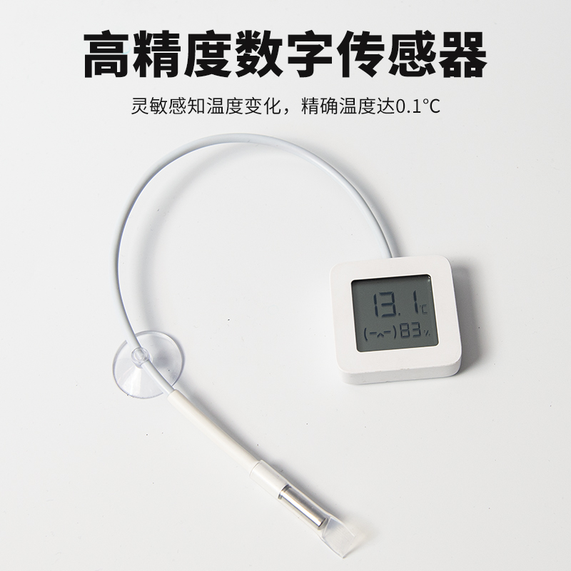 Xiaomi 温度計と湿度計 第2世代 改良型外部水温測定 水槽用温度計 リモート温度計 インテリジェントリンケージ