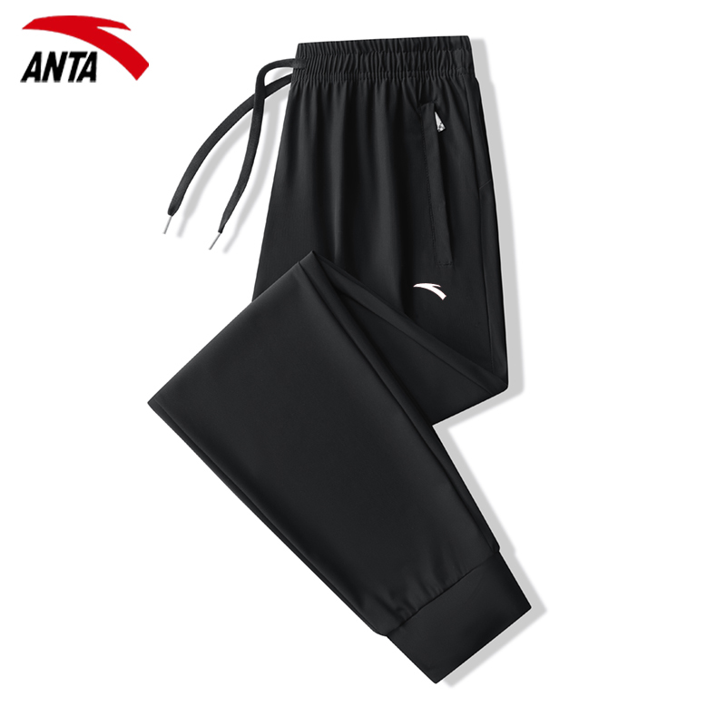 Anta Summer Ice Silk Sports Pants Men's Casual Loose Jogger Pants Running Breathable Quick-Dry Pants Plus Size Men's Pants Anta Summer Ice Silk Sports Pants Men's Casual Loose Jogger Pants Running Breathable Quick-Dry Pants Plus Size Men's Pants