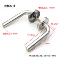 Handle fire door lock aisle handle handle handle handle straight 201 304 stainless steel straight handle