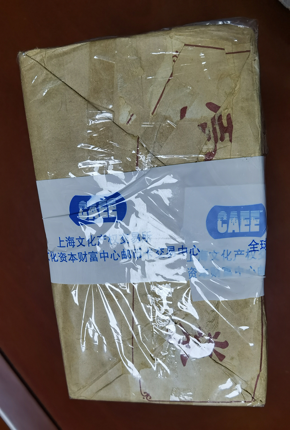 ͼƬ´ڴ򿪲鿴