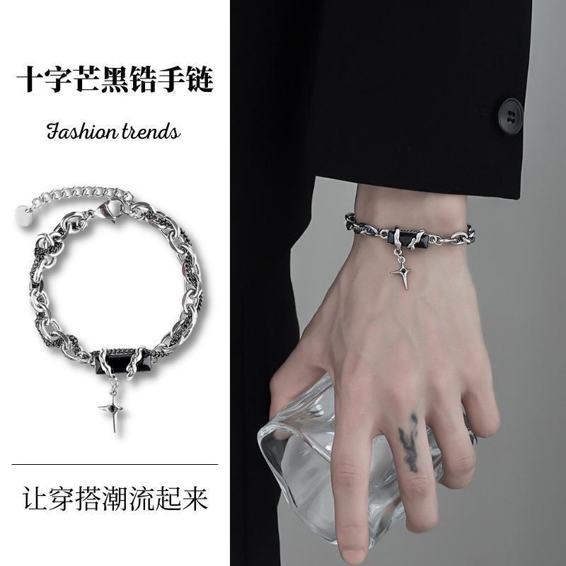 Bracelet for Men, Light Luxury, Niche, Exquisite, Trendy Brand Accessory, Women's High-End Titanium Steel Design, Couple's Jewelry, Gift for Boyfriend