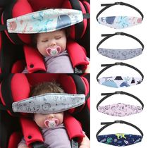 Infant Baby Car Seat Head Support Children Belt Fastening Be