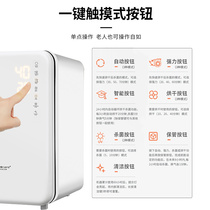 Smartcare Sunmale Public 4-generation Sterilization Cabinet 3 Generations Baby Bottle UV Drying Sterilizer