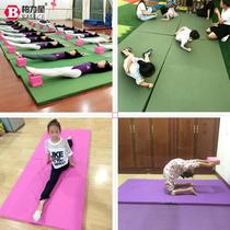 Dance mat childrens practice mat non-slip folding martial arts skills somersault school sports training gymnastics mat