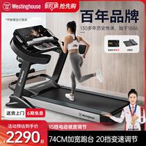 Treadmill Home Mechanical Damping Open New Rehabilitation Adjustable Uber Twist Waist Walking Walking University Students Touch Screen