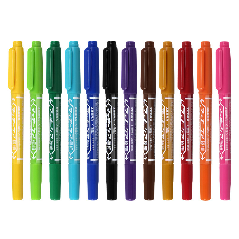 Zebra Brand Yyts5 Dual-Tip Marker Pen, Oil-Based Signature Pen, Colored Outlining Pen, Disc Pen, Double-Ended Fine and Broad Tip Art Pen for Students, Waterproof Oil-Based Pen, Flagship Store Hand-Drawn Edge Pen