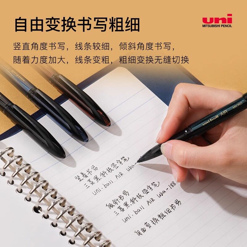 Japanese Uniball Mitsubishi Black Technology Pen Black Gold Series Signature Pen Air Gel Pen Uba-188 Business Signature Student Hard Pen for Handwriting Practice and Pen Control 0.5mm Official Flagship Store