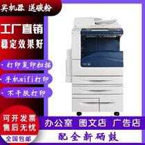 SchleColor photocopier a3 office business with large laser black and white double-sided scanning composite printing all-in-one machine