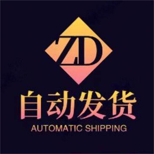 淘宝大神摄影师藏身之处揭秘！