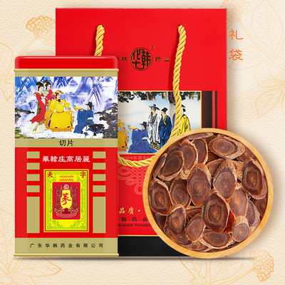 华韩庄高居丽红参片6年根