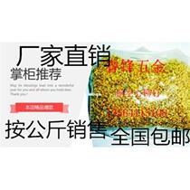 GB876 Brass Hollow Rivet Copper Eyelet M1 5M1 7M2M2 5M2 3M3M3 5M4M5M6