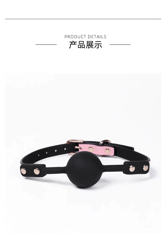 [Bí mật vận chuyển] Bóng bịt miệng silicon da cao cấp bong bit mieng bóng miệng