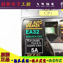 Original Japanese Fuji circuit breaker EA322P30AAC disassembly in stock