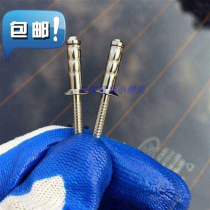 304 full stainless steel countersunk head salahead flat head double drum multi-drum pumping 8 core rivets pull rivets pull nails
