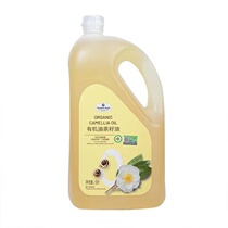 Sam Members Mark Organic Camellia Seed Oil 5L purchased and shipped by JD.com Sam