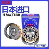 Japan NSK thrust roller bearing 29412 29413 29414 29415 29416 29417 29418
