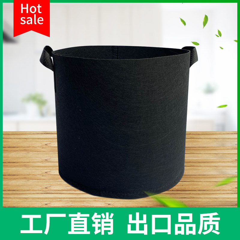 Black Outlet Planting Bags Manufacturer Direct Sales Control Root Plant Tree Bags Unwoven Gallon Bags Nursery Nutritional Plant Bags