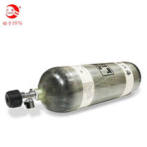 JIANGBO positive pressure air respirator 6 8 liter spare cylinder 3C model
