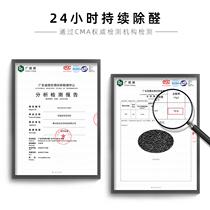 Manganese carbon bag to remove formaldehyde modified manganese dioxide activated carbon new house and new car adsorption and removal of formaldehyde and benzene odor carbon bag