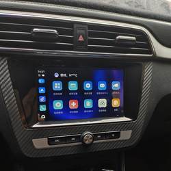 Roewe RX3 원래 자동차 업그레이드에 적합한 Android Hongmeng Internet Screen Projection Central Control Update Navigation