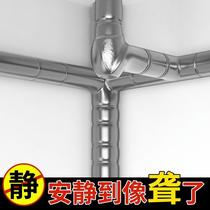 Soundproof cotton drain pipe self-adhesive sound-absorbing cotton bedroom king bathroom soundproof household noise prevention