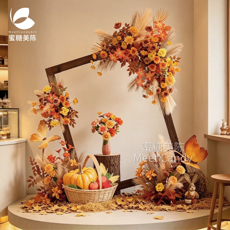 Autumn Artificial Floral Decoration Wedding Set Autumn Atmosphere Photo Props Clothing Store Window Display Finished Flowers Autumn Artificial Floral Decoration Wedding Set Autumn Atmosphere Photo Props Clothing Store Window Display Finished Flowers