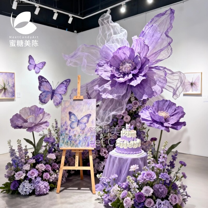 Large Paper Art Flower Mesh Giant Purple Butterfly Decoration Photo Prop Scene Check-In Wedding Props Wedding Celebration